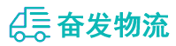 中山到鼎城区物流公司